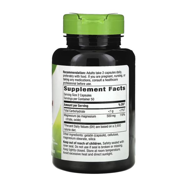 Magnesium Complex - 100 капсул