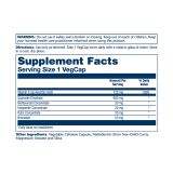 Mega Quercetin 600mg - 60 капсул