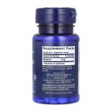 Melatonin 3 мг. - 60 вег. таб.