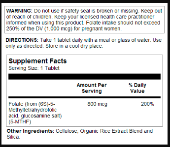 Methyl Folate 800mcg - 90 таблеток