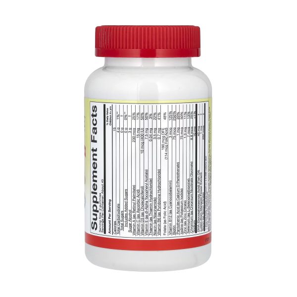 Multi Vitamin Gummy - 90 жевательных конфет