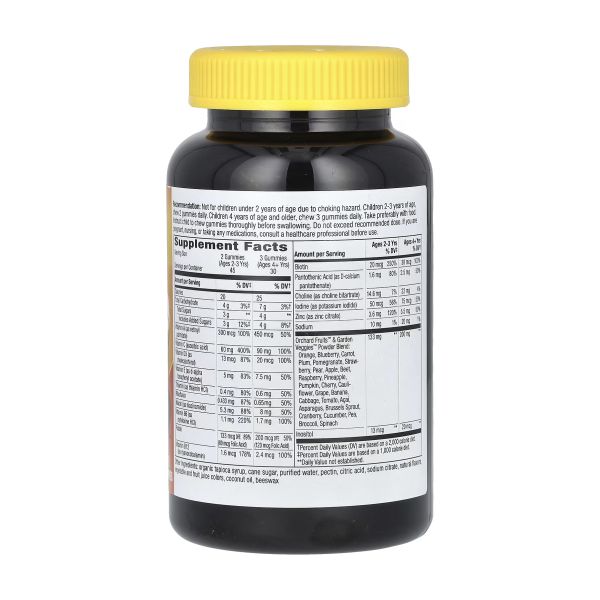 Premium Kids Multivitamin Cherry, Orange Grape - 90 жевательных конфет