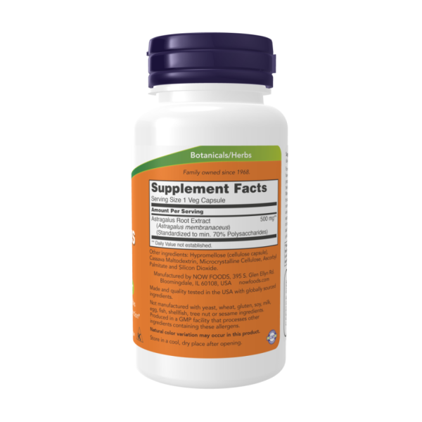 Екстракт астрагалу / Astragalus Extract 500 мг NOW
