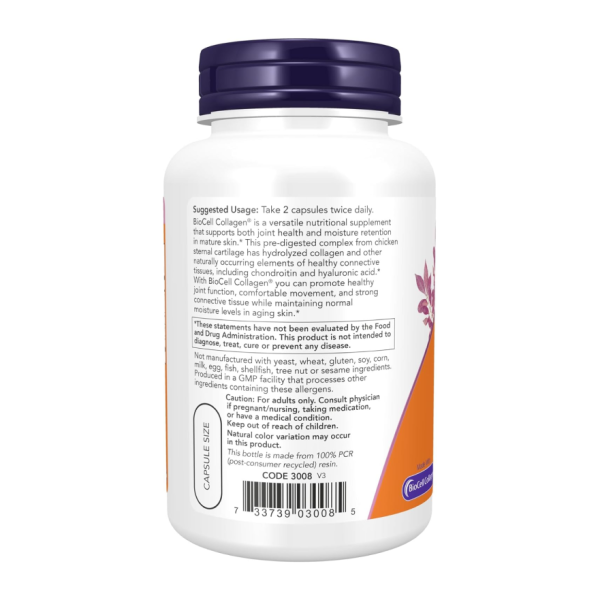 Коллаген гидролизованный тип-2 / BioCell Collagen NOW