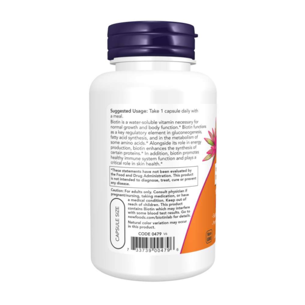Біотин підвищеної міцності / Biotin 10 000 мкг вегет. капсулы NOW