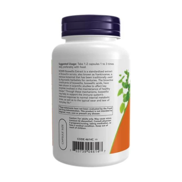 Екстракт босвелії / Boswellia Extract 250 мг №120 NOW
