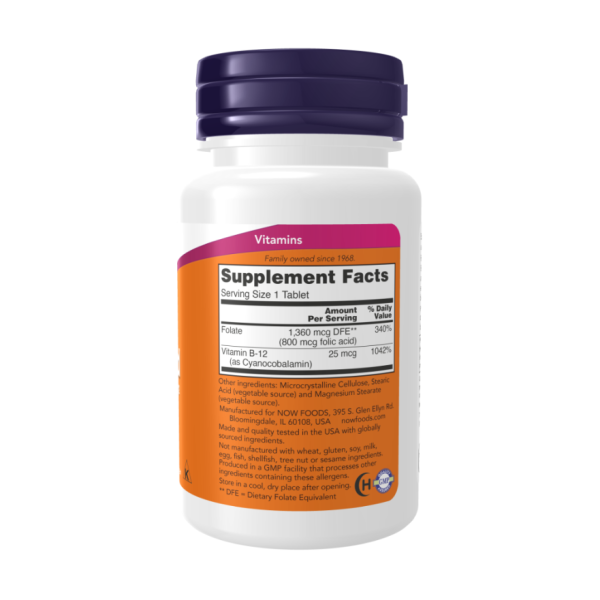 Фолієва кислота / Folic Acid 800 мкг NOW
