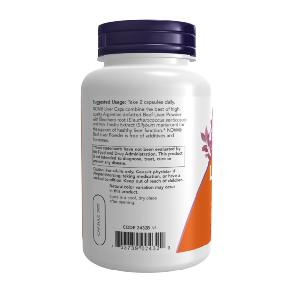 Підтримка печінки / Liver Support Caps NOW
