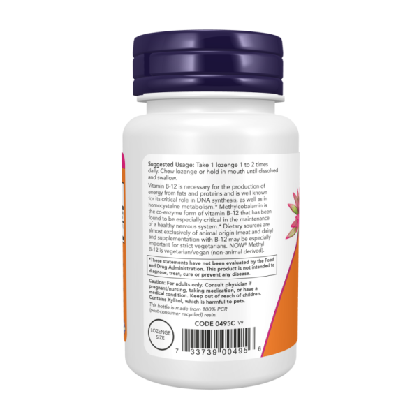 Витамин Метил В12 / Methyl B12 1000 мкг NOW