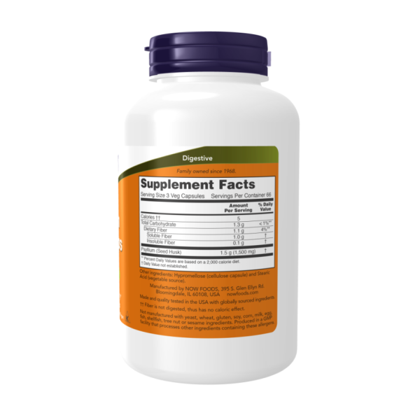 Лушпиння насіння подорожника / Psyllium Husk Caps 500 мг NOW