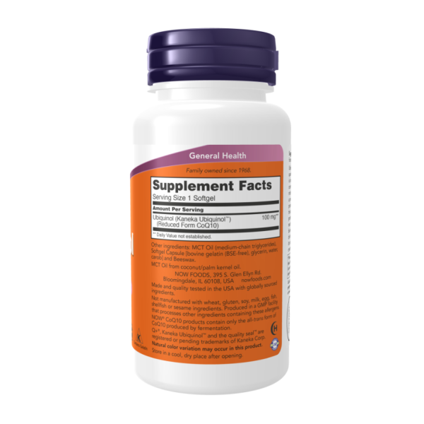 Убіхінол / Ubiquinol 100 мг NOW