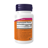 Вітамін D-3 / Vitamin D-3 5000 МО NOW