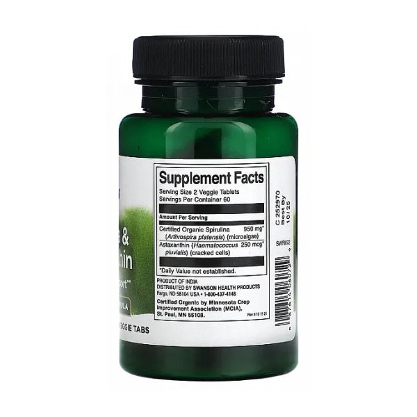 Organic Spirulina & Astaxanthin - 120 таблеток