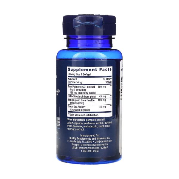PalmettoGuard Saw Palmetto, Nettle Root and Beta-Sitosterol - 60 м’яких капсул