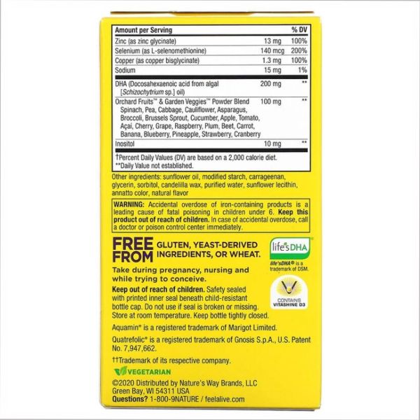 Prenatal Multi - 60 м’яких капсул