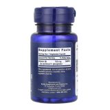 Pyridoxal 5'-Phosphate капсул 100 мг. - 60 вег. капсул