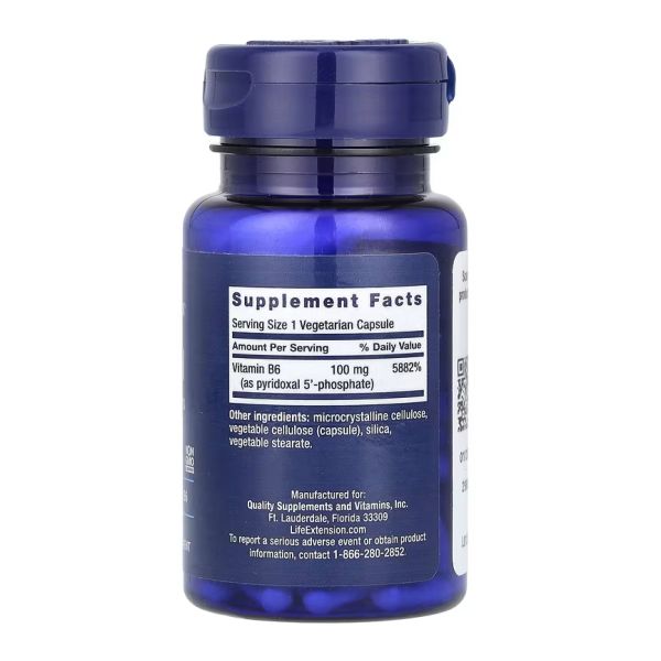 Pyridoxal 5'-Phosphate капсул 100 мг. - 60 вег. капсул