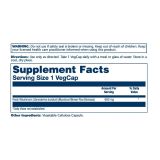 Reishi Mushroom 600mg - 100 вег. капсул