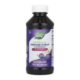 Sambucus Immune Syrup For Kids - 120 мл