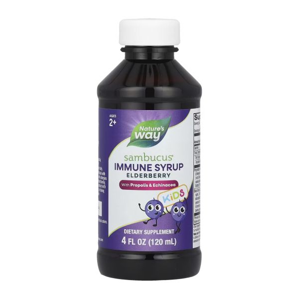 Sambucus Immune Syrup For Kids - 120 мл