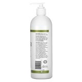 Skin Cleanser Sensitive Skin - 473 мл