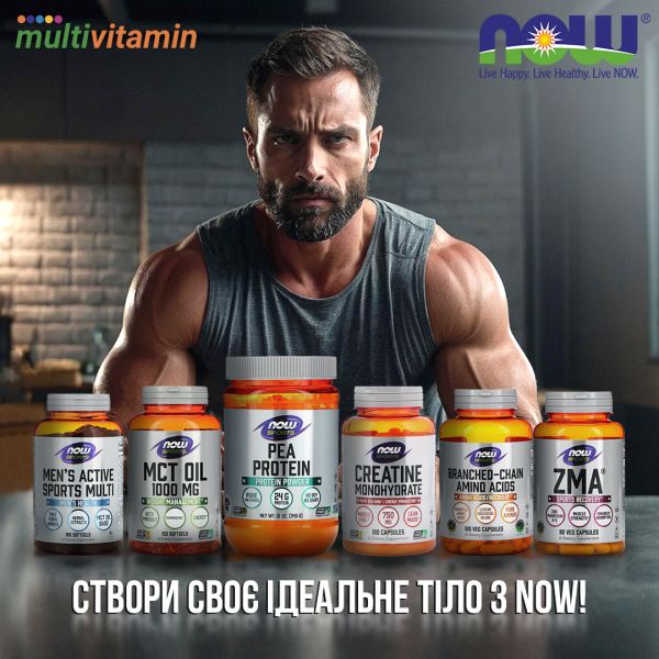 Креатин моногідрат / Creatine Monohydrate 750 мг №120 NOW