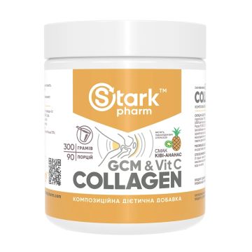Stark GCM Collagen+Vitamin C Qiwi Pinapple - 300 гр