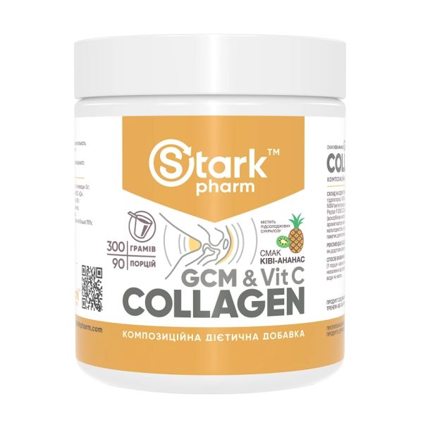 Stark GCM Collagen+Vitamin C Qiwi Pinapple - 300 гр
