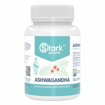 Ashwagandha 500mg - 60 капсул