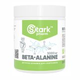 Beta-Alanine - 200 гр