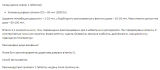 Stark Vitamin D3 2000IU - 200 таблеток