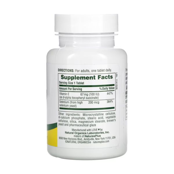 Super Selenium 200 mcg - 90 таблеток
