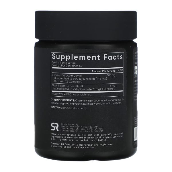 Turmeric Curcumin C3 Complex 500mg - 60 мягких капсул