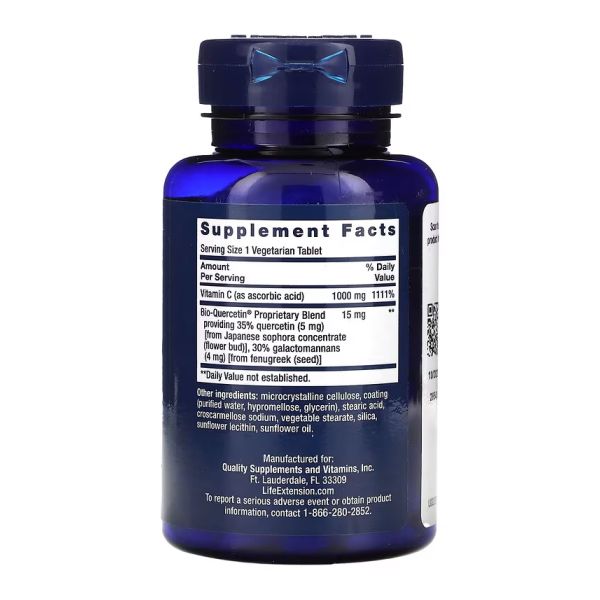 Vitamin C & Bio-Quercetin Phytosome - 60 вег. капсул