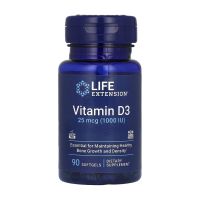 Vitamin D3 25 мкг. (1000 IU) - 90 мяг. капсул