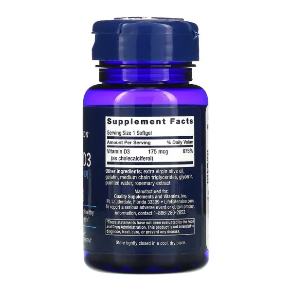 Vitamin D3 175 mcg (7000 IU) - 60 м’яких капсул