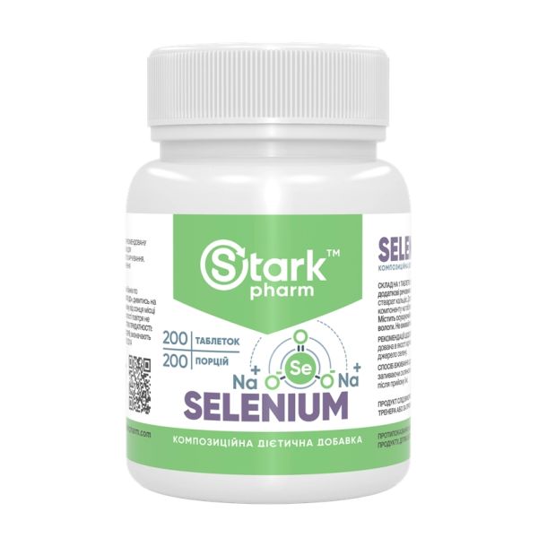 Selenium 200mcg - 200 таблеток