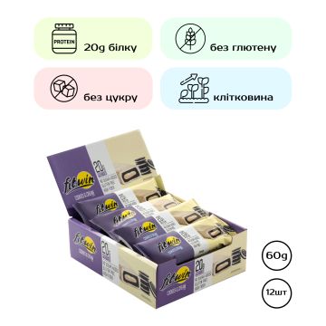 FitWin Cookies Cream - 12х60 гр