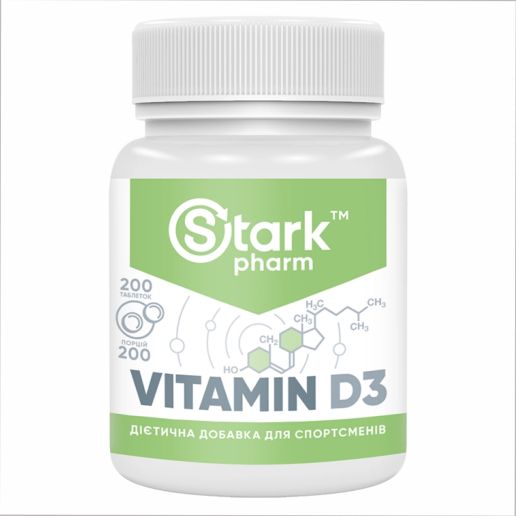 Stark Vitamin D3 2000IU - 200 таблеток