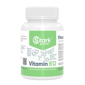 Stark Vitamin B12 50 mg - 200 таблеток