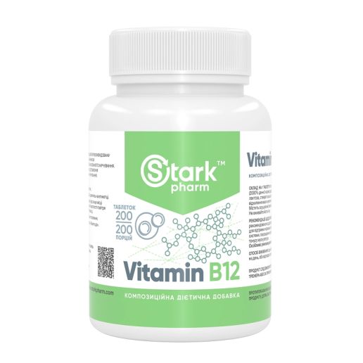 Stark Vitamin B12 50 mg - 200 таблеток