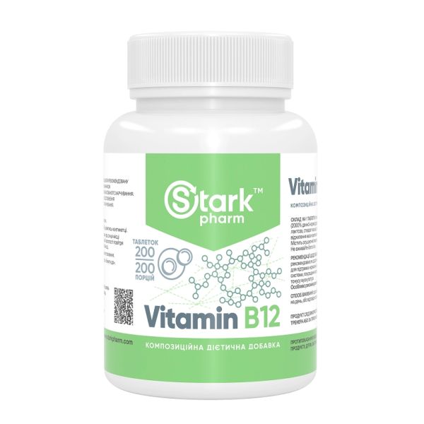 Stark Vitamin B12 50 mg - 200 таблеток