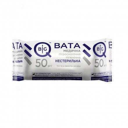 Вата медична гігієнічна нестерильна BigQ рулон, 50 г