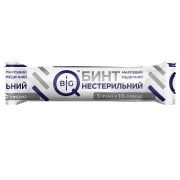 Бинт марлевий медичний нестерильний BigQ 5 м х 10 см, тип 17