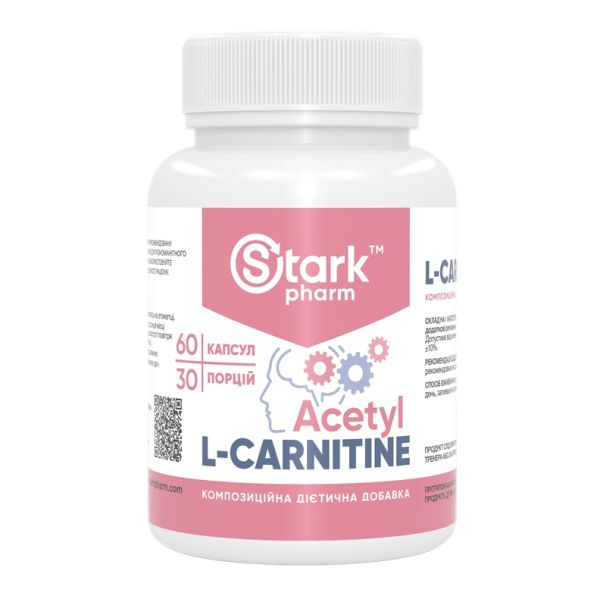 Stark Acetyl L-Carnitine 500mg - 60 капсул