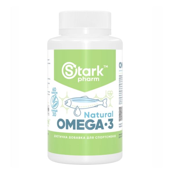 Natural Omega-3 - 60 капсул