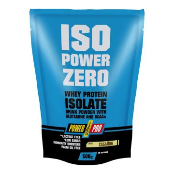 ISO Power Zero Sabayon - 500 гр