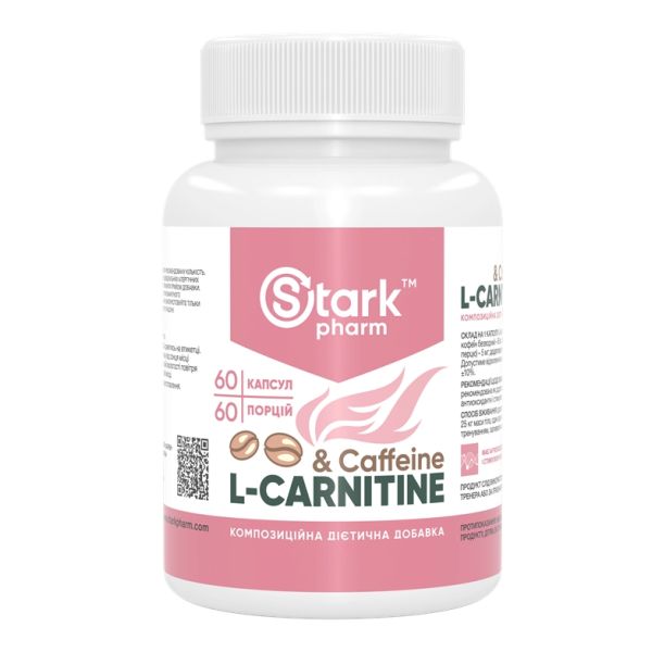Caffeine L-Carnitine - 60 капсул