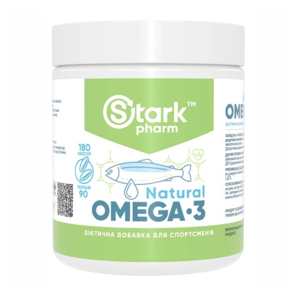 Natural Omega-3 - 180 капсул
