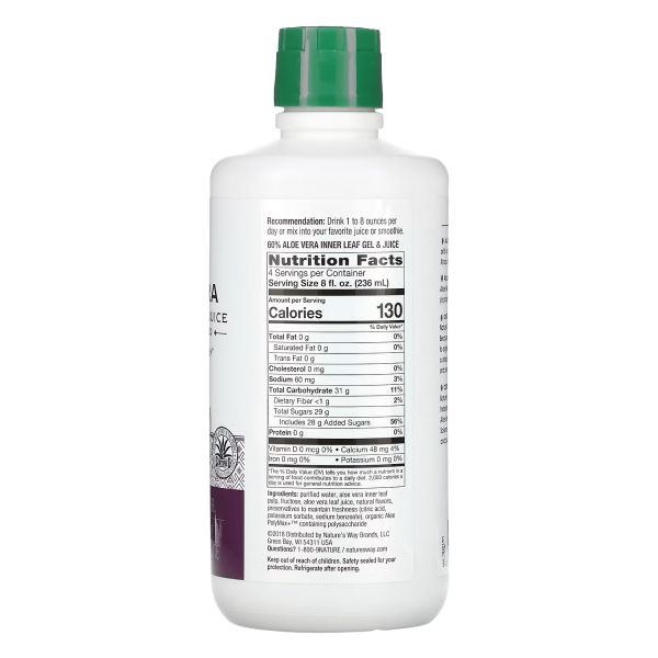 Aloe Vera Gel & Juice (Berry) - 1000 мл